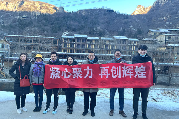 團隊風(fēng)采實拍