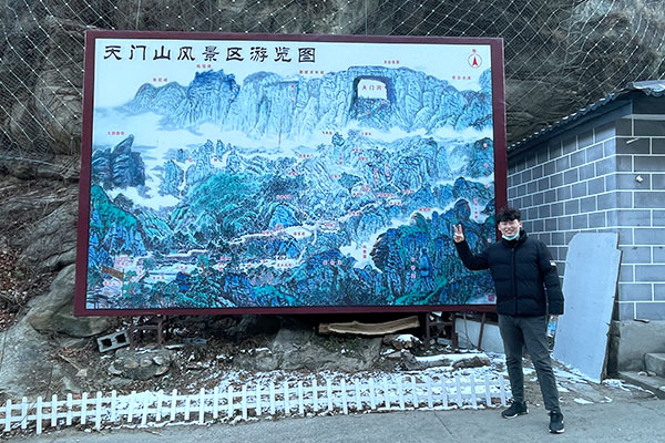 團隊風(fēng)采展示