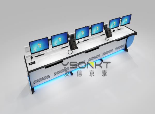 調度控制臺價格